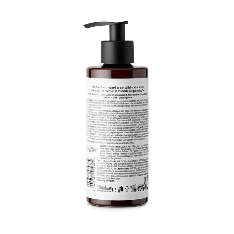 STMNT Grooming Goods All In One Cleanser 300mL - Image 2